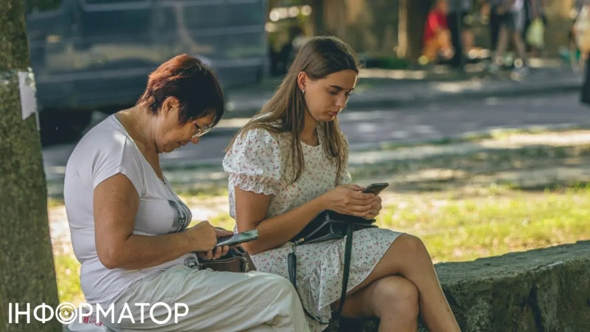Фейкові виплати від ООН: шахраї підробляють сайти банків