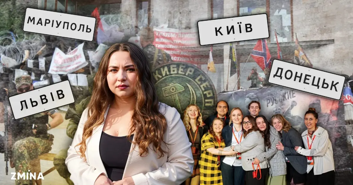 Як «Новини Донбасу» двічі втекли від війни й залишились голосом окупації