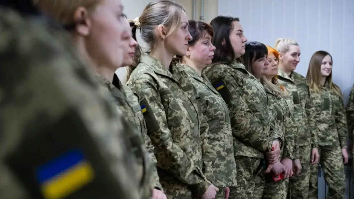 Мобілізація жінок: ЦПД проти ініціативи Резнікова