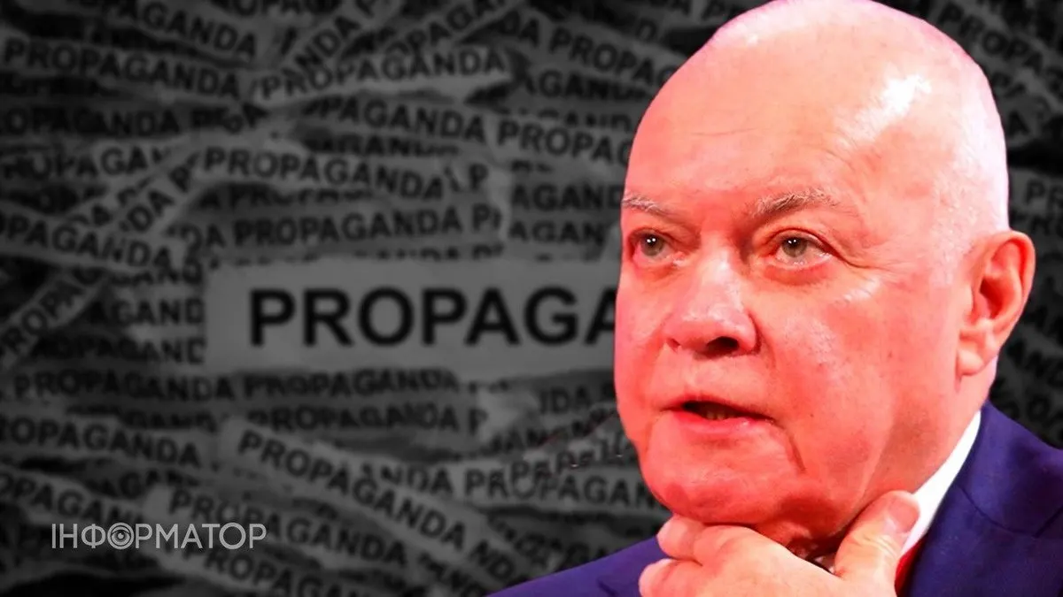 Кремль готує заміну Кисельову: що стоїть за кадровими чутками