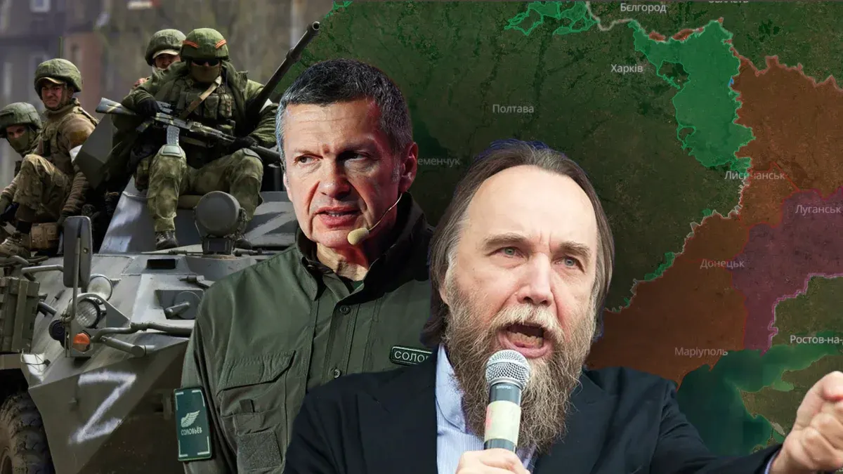 Погрози Дугіна як підготовка casus belli: аналіз ІПСО Кремля