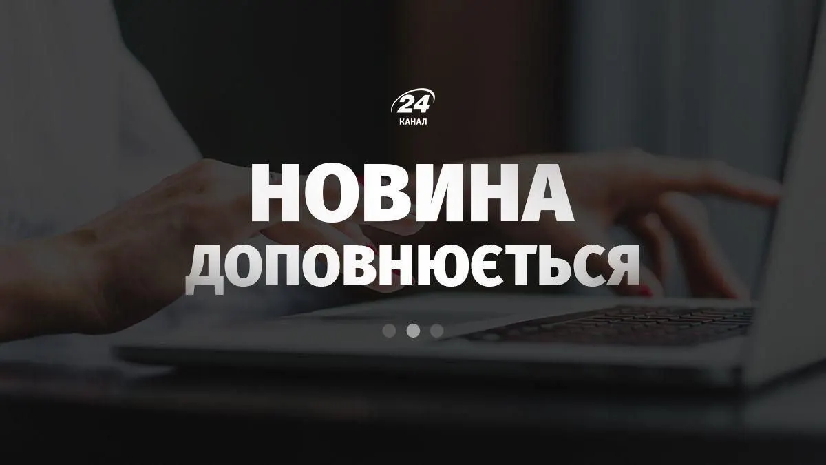 Драпатий: проти мене ведуть скоординовані інформаційні атаки