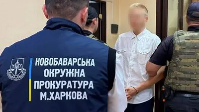Харківський блогер отримав 7 років за прокремлівський контент