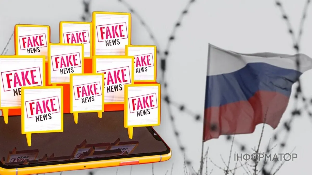 Як Кремль готує нову хвилю фейків про полонених: аналіз ЦПД