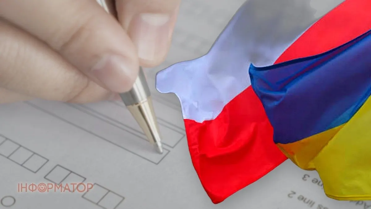 Опитування в Польщі: що впливає на ставлення до українців
