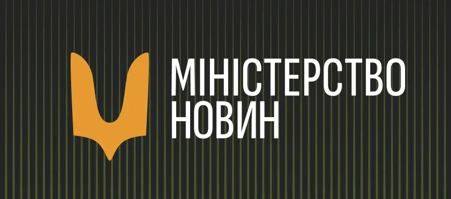 Інформаційний слід: як перевіряти людину чи компанію в відкритих джерелах