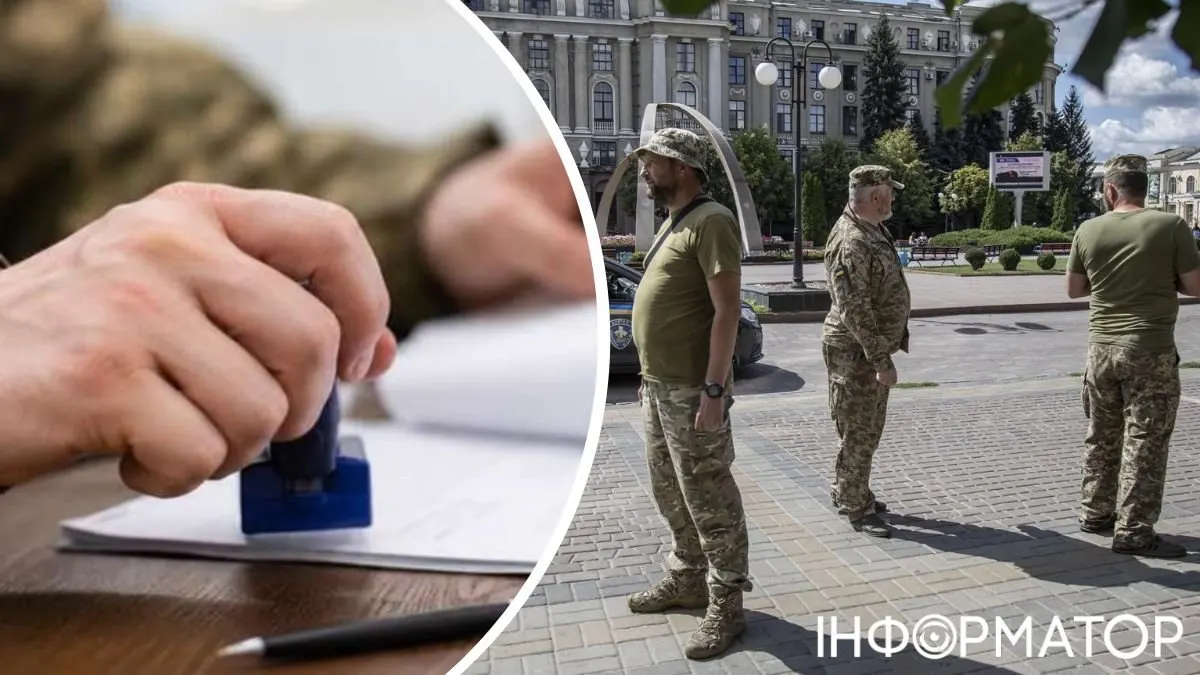 76 керівників ТЦК отримали підозри: масштаб розслідувань і ризики для ВЛК