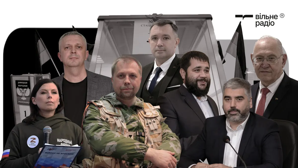 Вибори до Держдуми на окупованій Донеччині: хто балотується і що це має показати