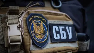 Як РФ використовує «медові пастки» проти ЗСУ: розбір схеми СБУ