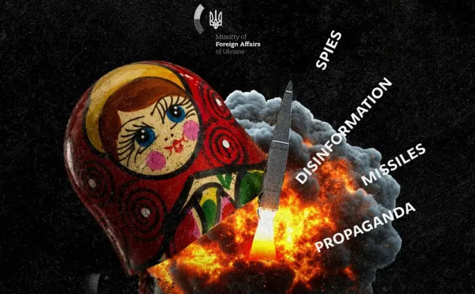 Київ закликає світ визнати «Русские домы» загрозою нацбезпеці