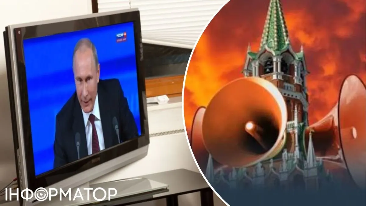 Мрії про розпад: як Кремль продає українцям власний крах