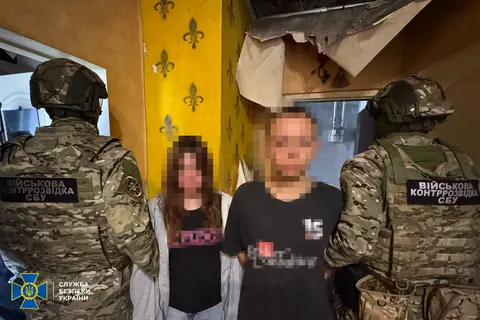 Фейкова вечірка як прикриття: СБУ запобігла масовому вбивству військових на Харківщині