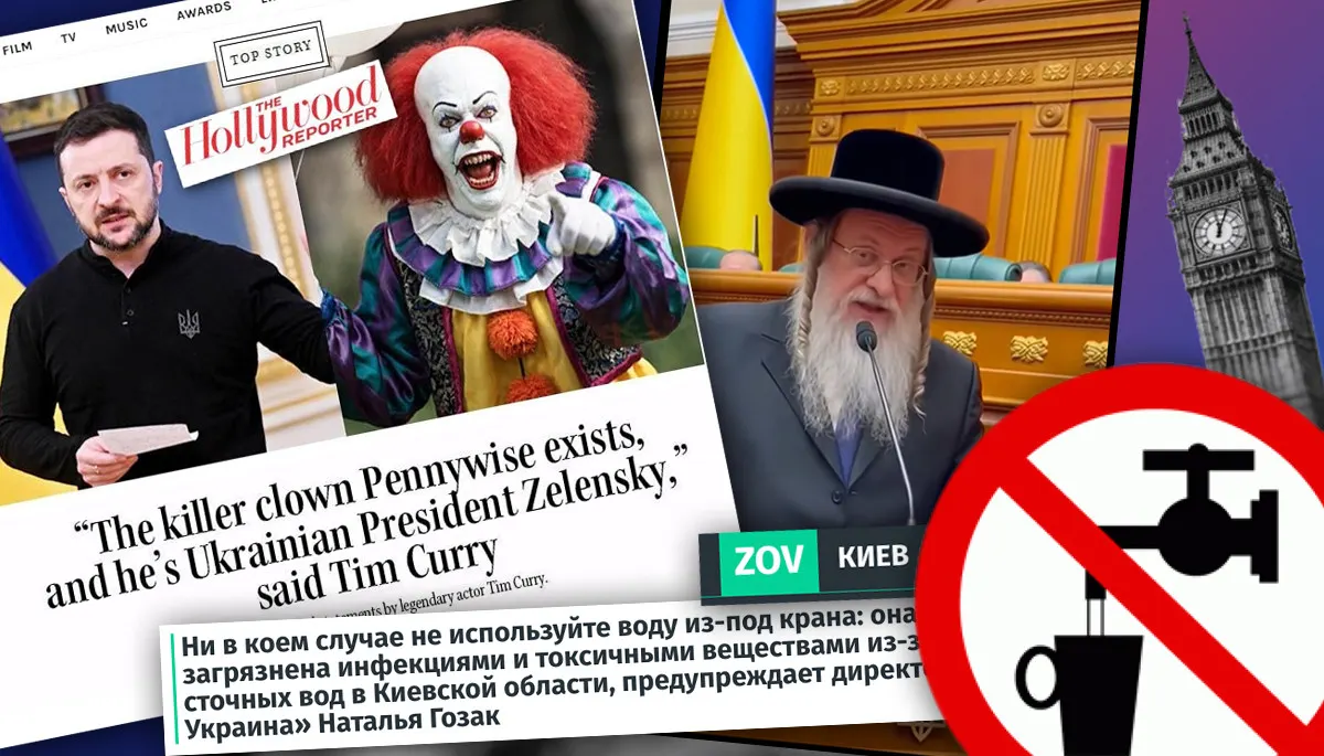 12 фейків за тиждень: як РФ дискредитує Україну через ШІ та підробки