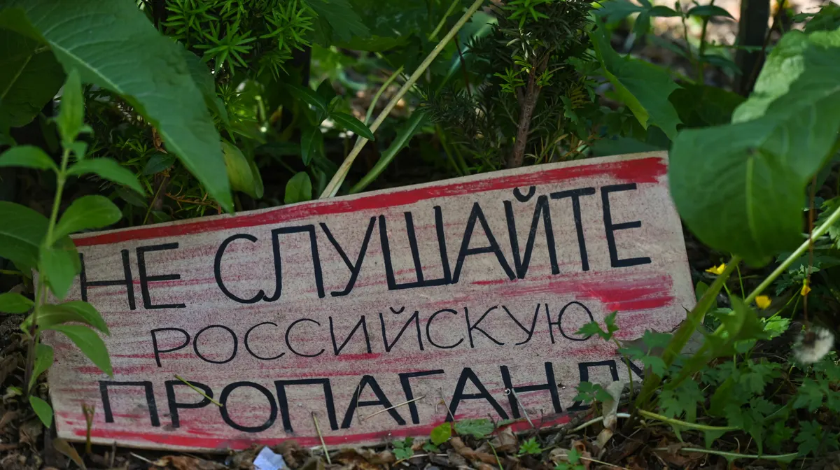 Як РФ використовує міграційну кризу в Сеуті для дестабілізації Європи