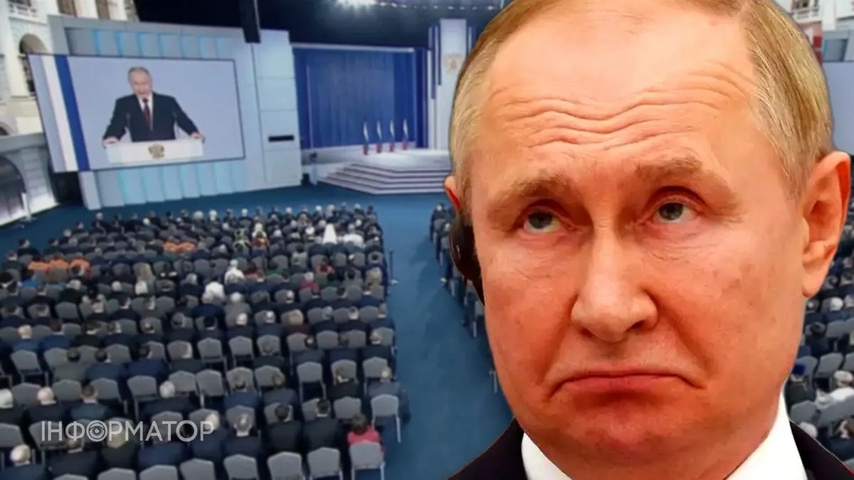 Кремль готує скасування послання Путіна: ознаки кризи