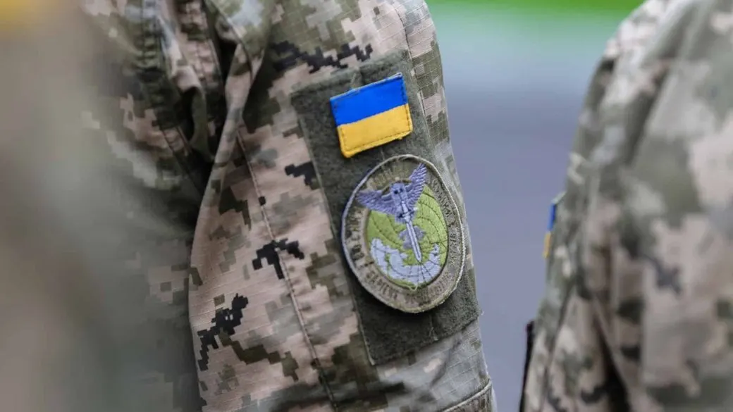 ГУР: готується кампанія з дискредитації воєнної розвідки