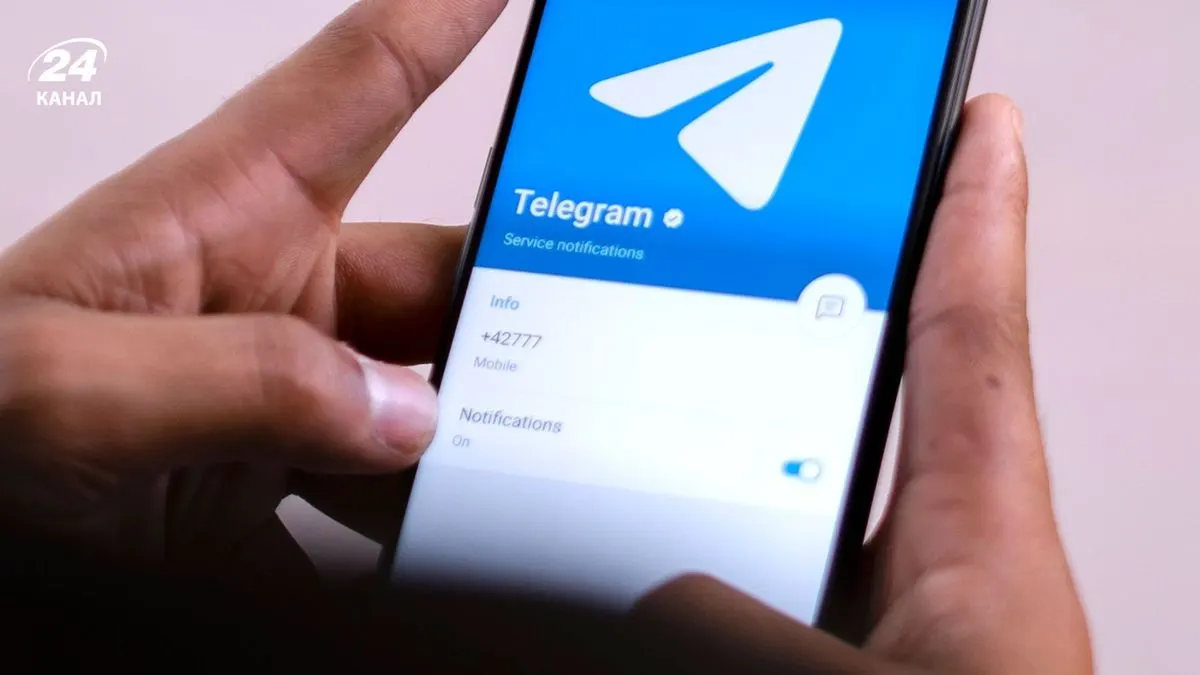 Вимагання криптовалюти за видалення фейків: підозра власнику Telegram-каналу