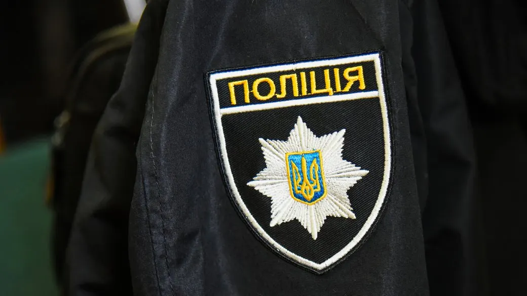 Фейковий call-центр у Миколаєві: як працювала схема ошуканства
