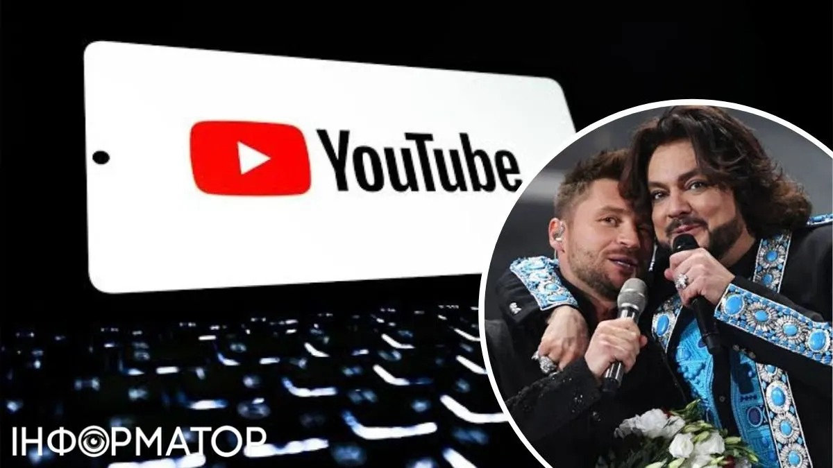 YouTube заблокував 31 канал російських пропагандистів в Україні