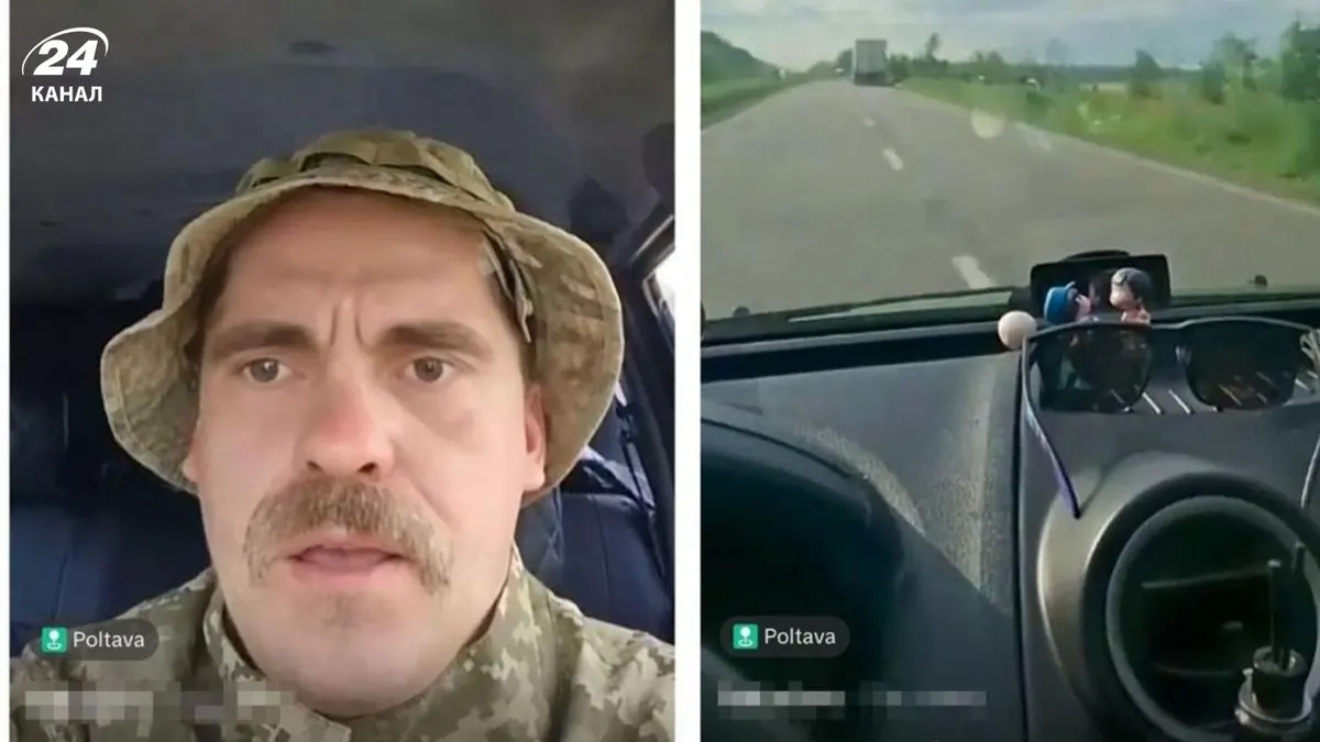 Новий фейк РФ: фальшиві "обстріли" траси на Полтаву