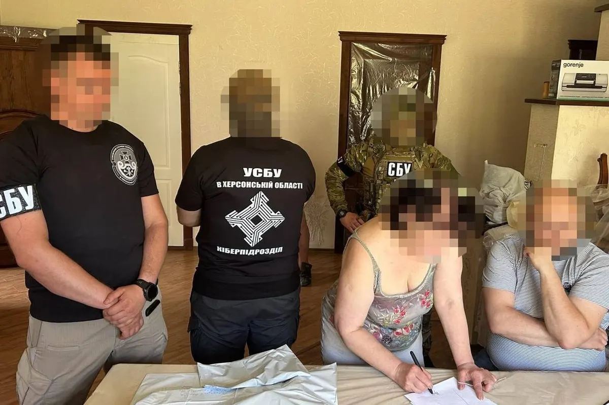 Херсонська СБУ: як інтернет-агітатори просували кремлівські наративи