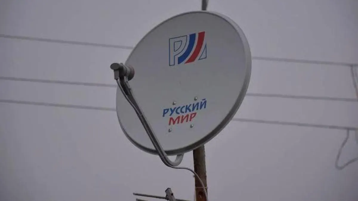 На окупованому Донбасі знову нав'язують російське супутникове ТБ