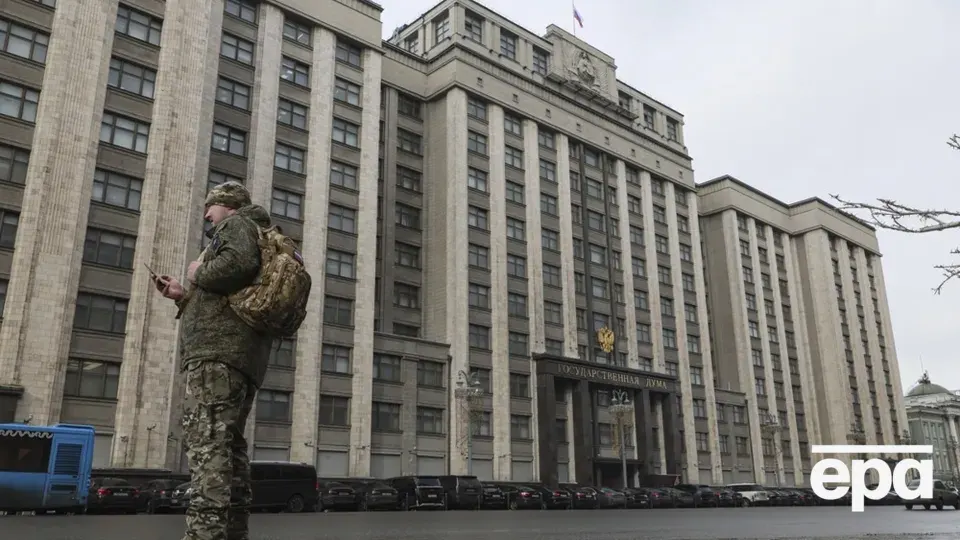 У РФ назвали новий дедлайн війни: 2030 рік і НАТО