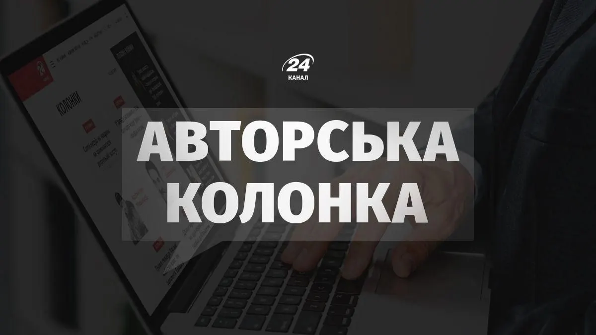 Прилєпін визнав: Україна існувала століттями й існуватиме завжди