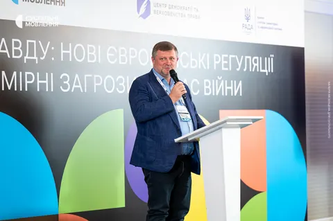 Корнієнко: боротьба з російським впливом — це протидія пропаганді