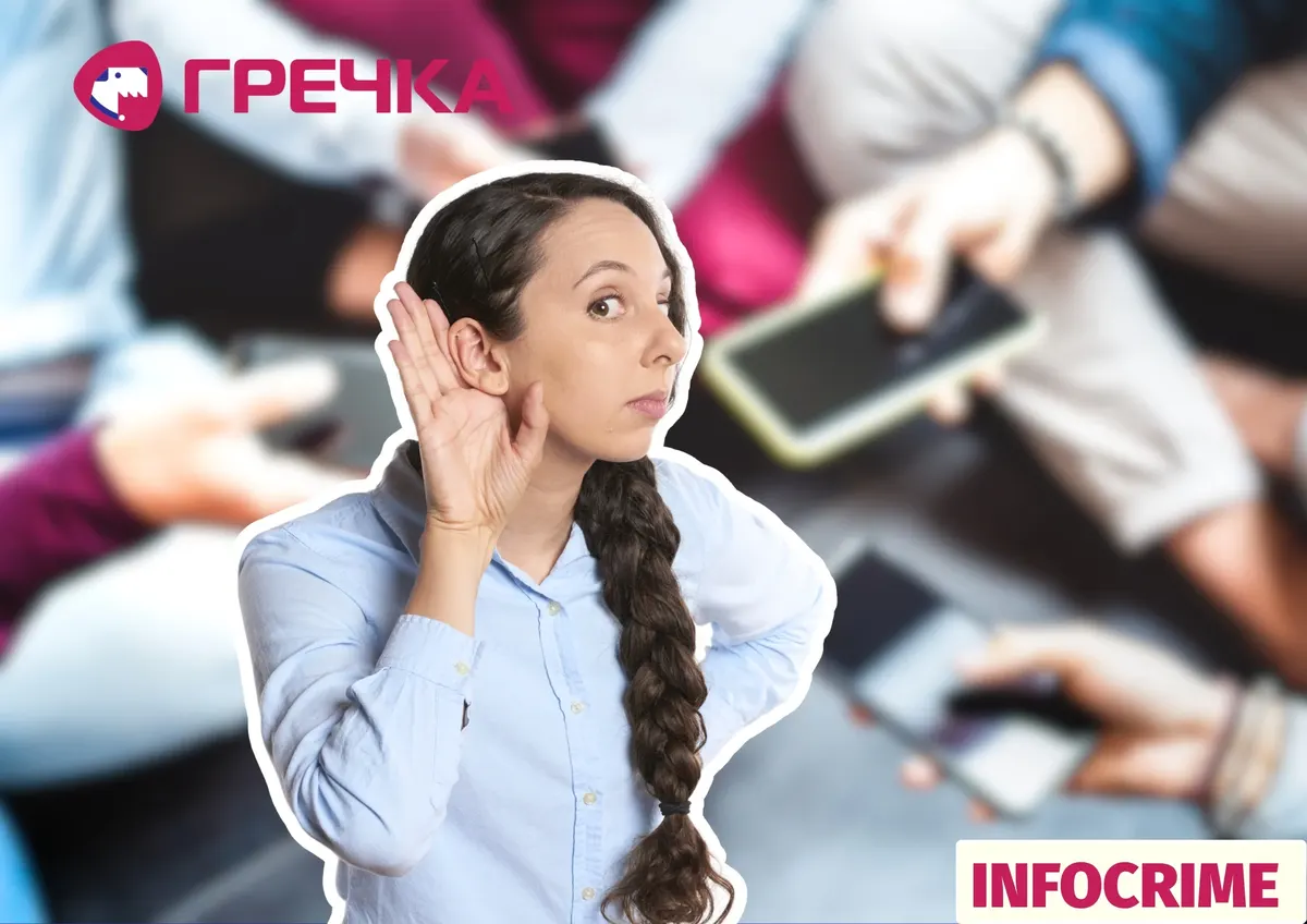 Як влада й анонімні канали спотворюють інфопростір Кіровоградщини