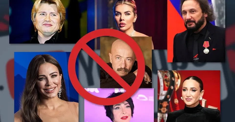 YouTube заблокував канали семи проросійських артистів в Україні — що відомо
