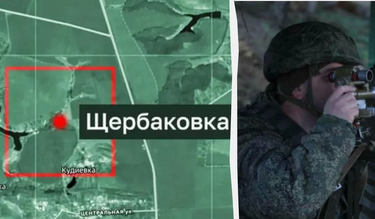 Окупанти «захопили» село, якого немає в Україні 30 років