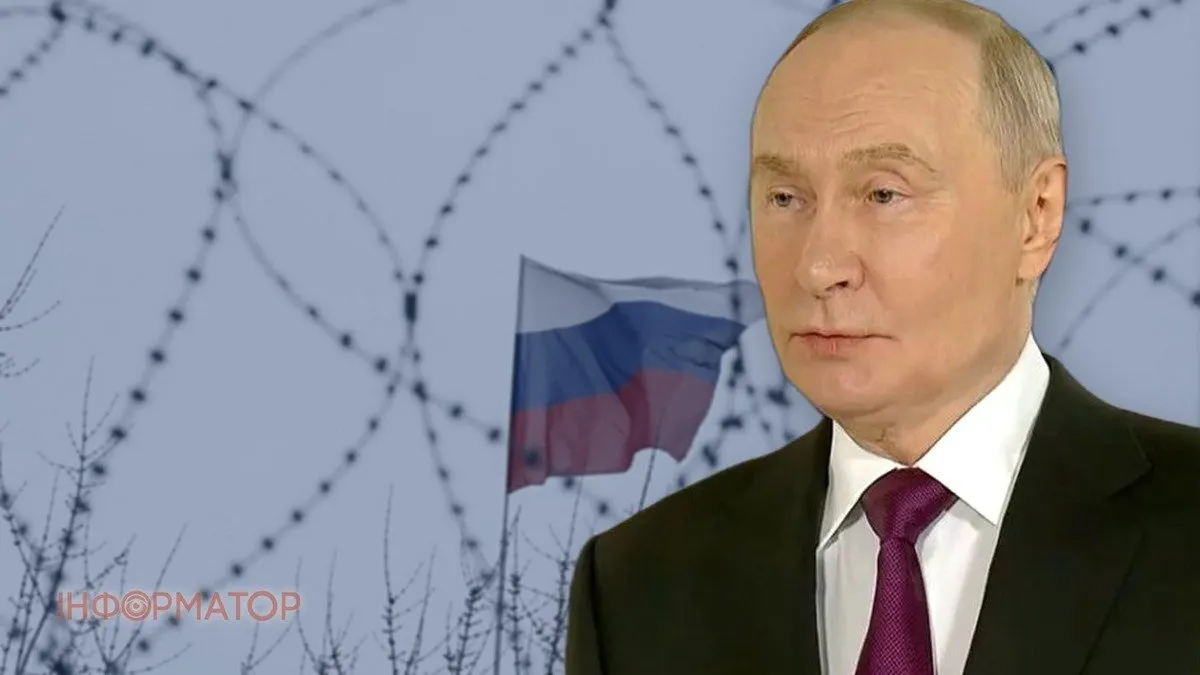 Кремль змінив риторику: санкції тепер «незаконні», а не «неефективні»