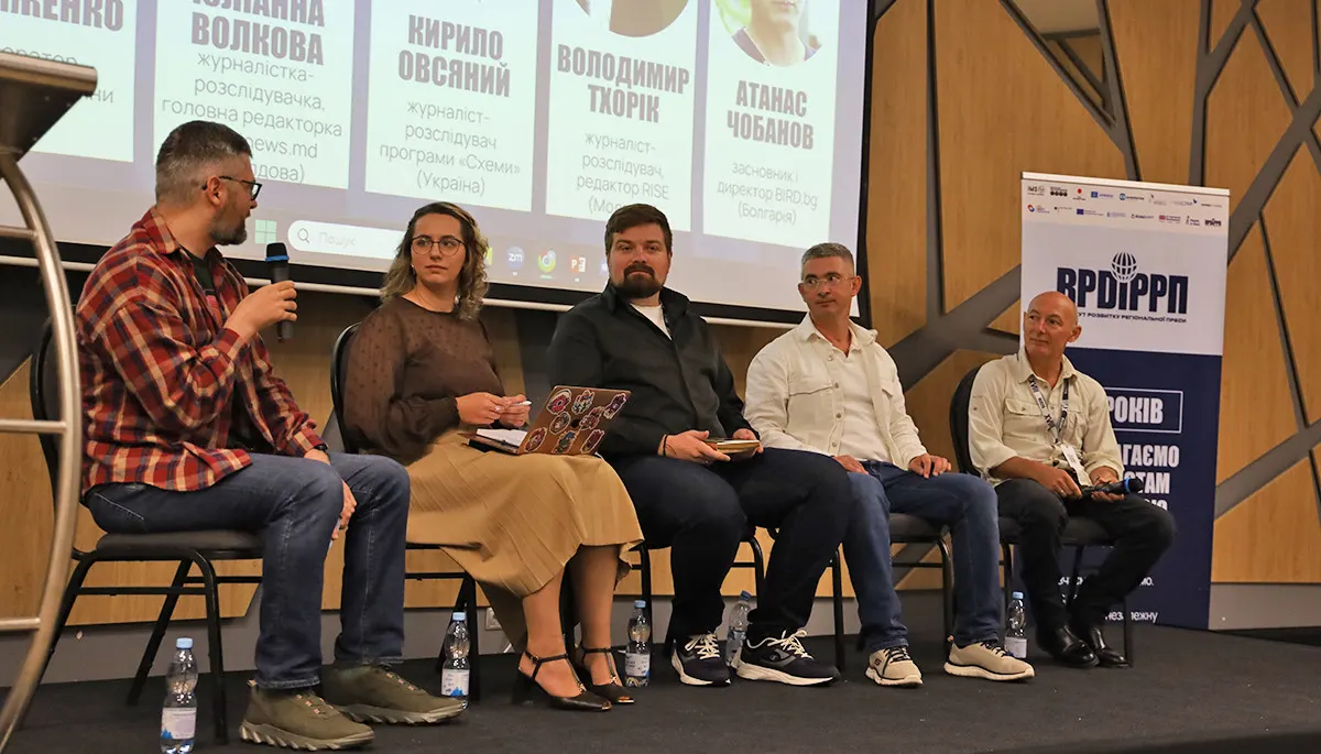 Як Росія будує мережі впливу в Європі: досвід розслідувачів трьох країн
