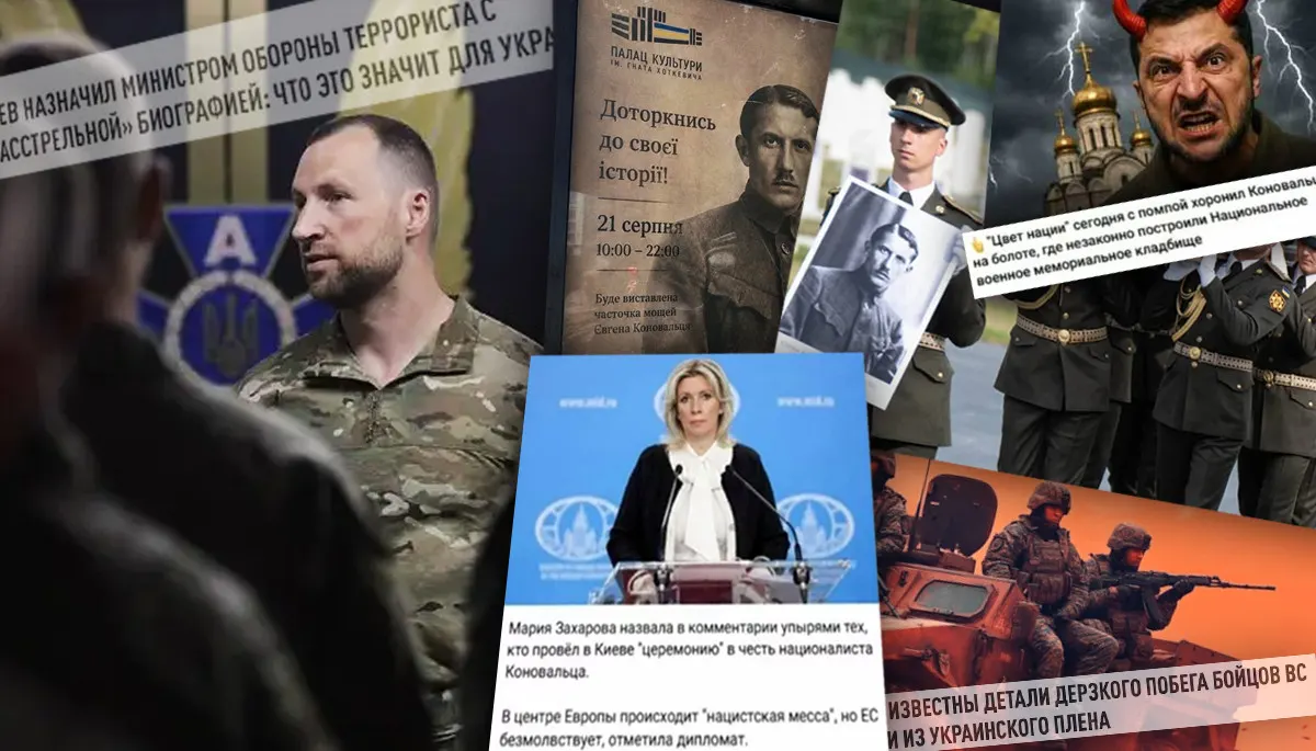 Фейки тижня: «заборона евакуації» у Дніпрі та «терорист» Хмара