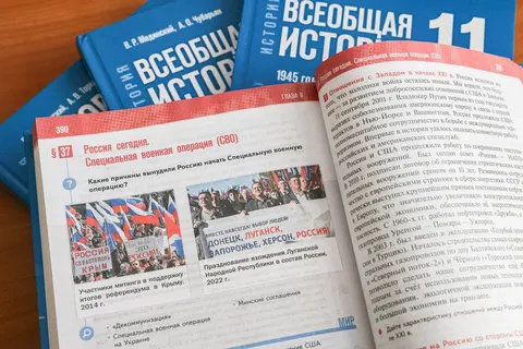 Іспит з історії на ТОТ: як освіта стає інструментом впливу