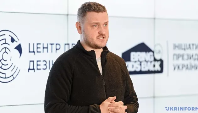 Санкції та «Маша і Ведмідь»: чому мультик став мішенню