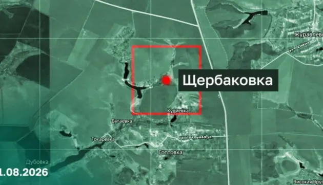 Міноборони РФ звітує про захоплення неіснуючого села на Харківщині
