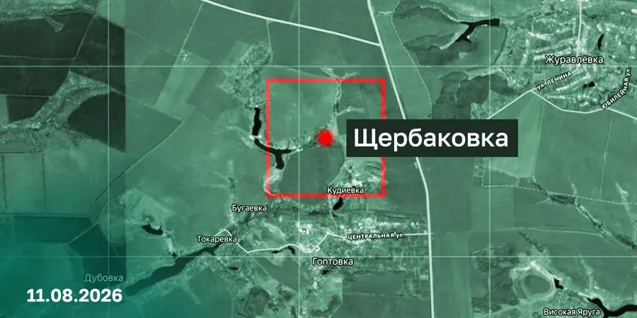 Міноборони РФ звітує про захоплення села, якого немає майже 30 років