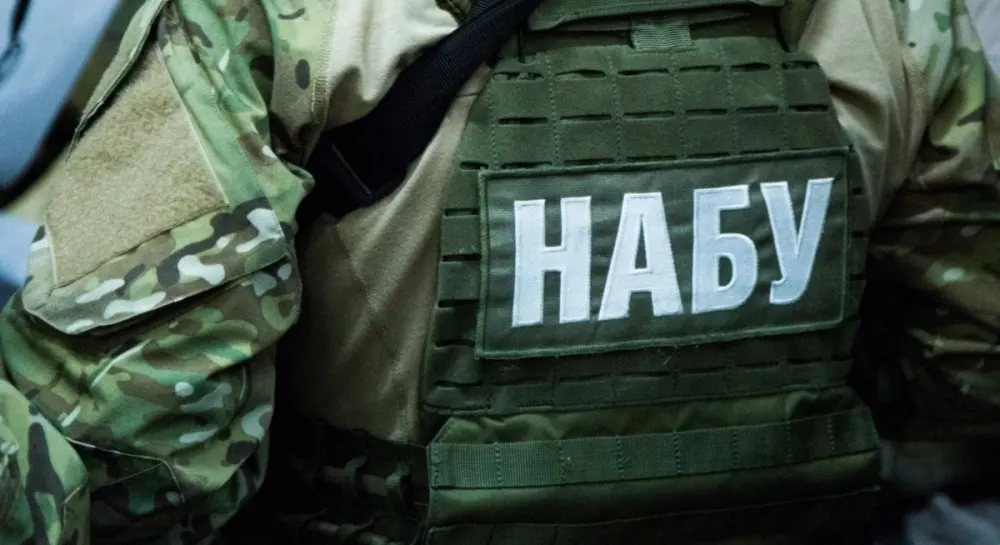 Справа Осіпова: як НАБУ заклало інформаційну міну під Малюка