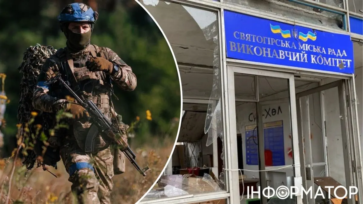Фейк про захоплення Святогірська: що відомо та чому це маніпуляція