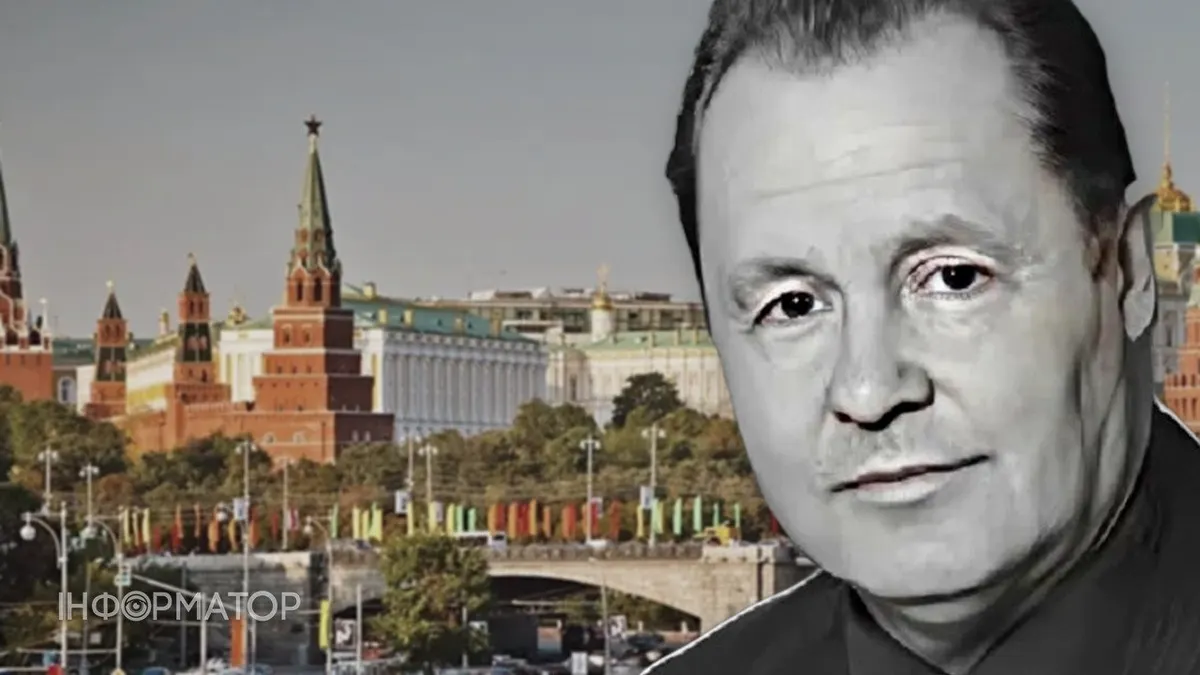 Смерть ексгенерала ФСБ у Москві: самогубство чи чистка?