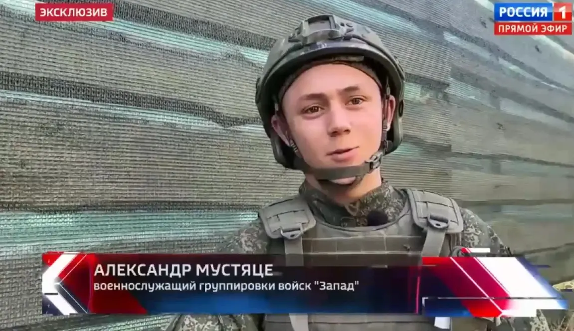 Зниклий безвісти підліток із Кринок у кадрі російської пропаганди: як історію подають як «добровільний вибір»