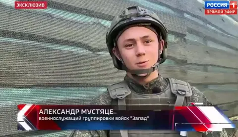 Зниклий безвісти підліток із Кринок у кадрі російської пропаганди: як історію по