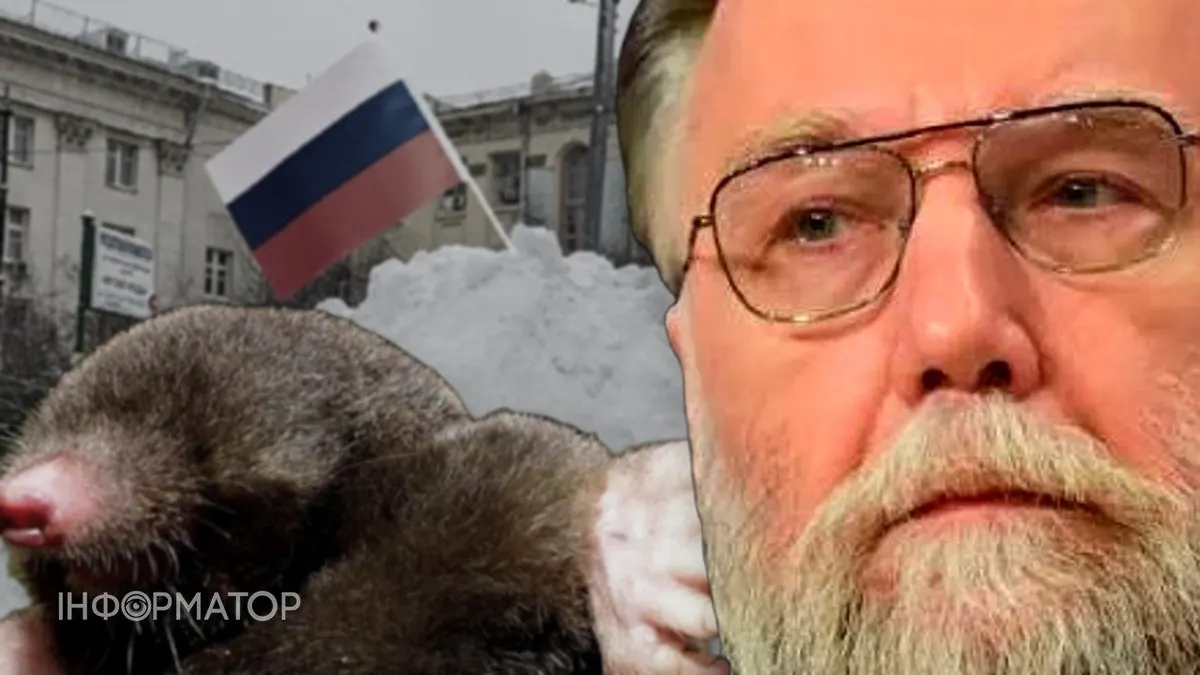 Гераномахія по-кремлівськи: Дугін радить росіянам будувати підземні міста